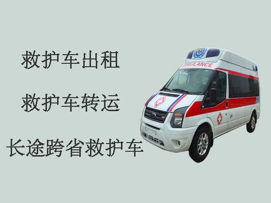 深圳120救护车出租-长途救护车
